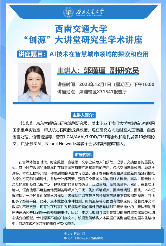 1701245258542 1701245258542.png