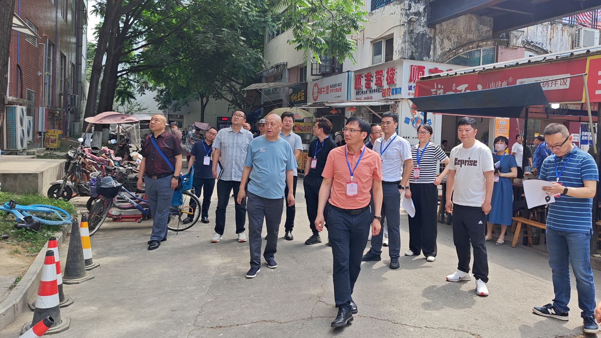 微信图片_202405151359331.jpg 微信图片_202405151359331.jpg