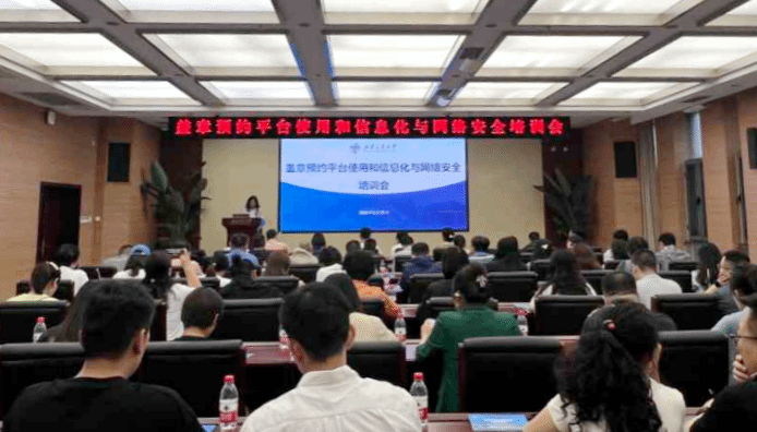 微信图片_20240531161405.png 微信图片_20240531161405.png