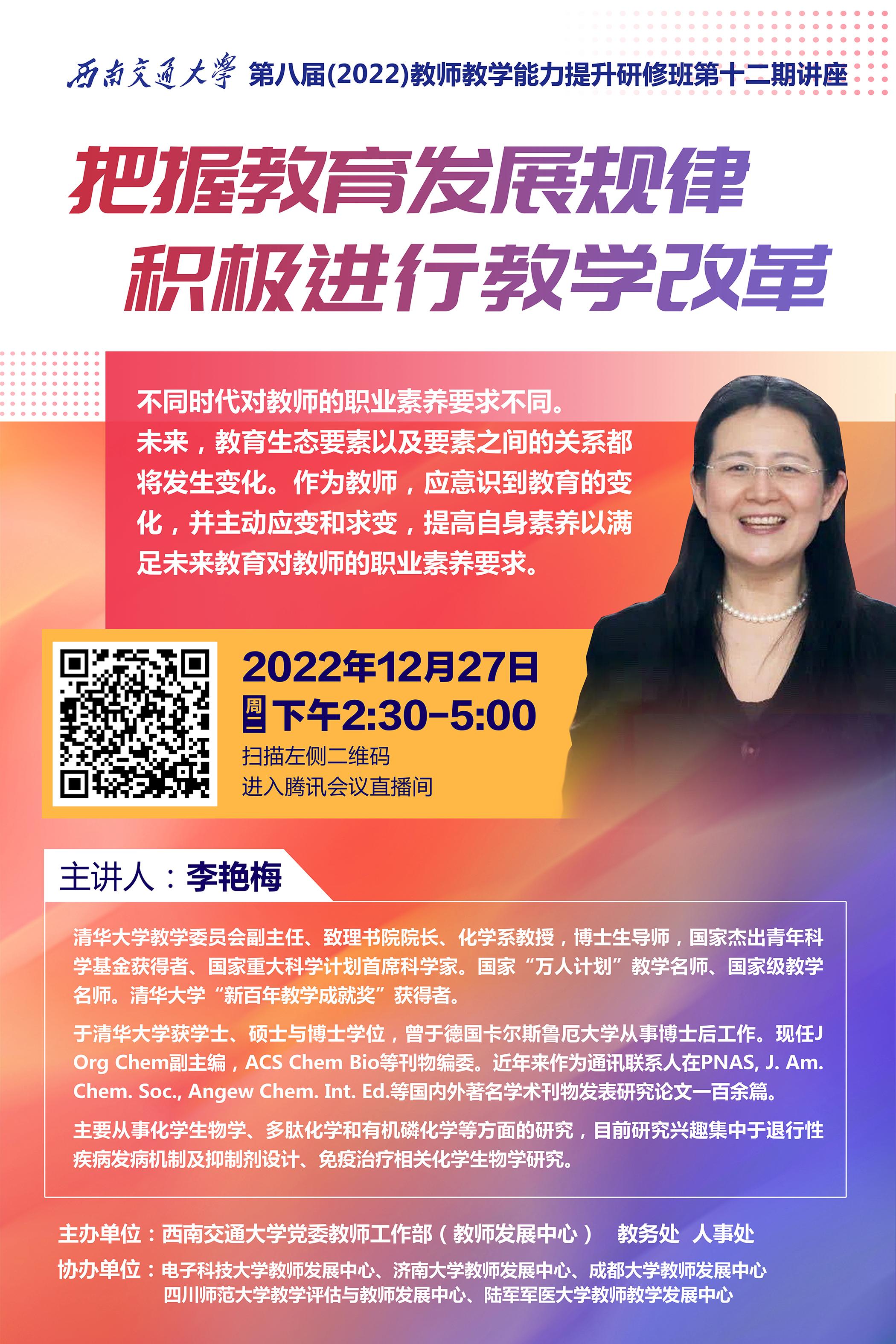 海报.jpg 海报.jpg