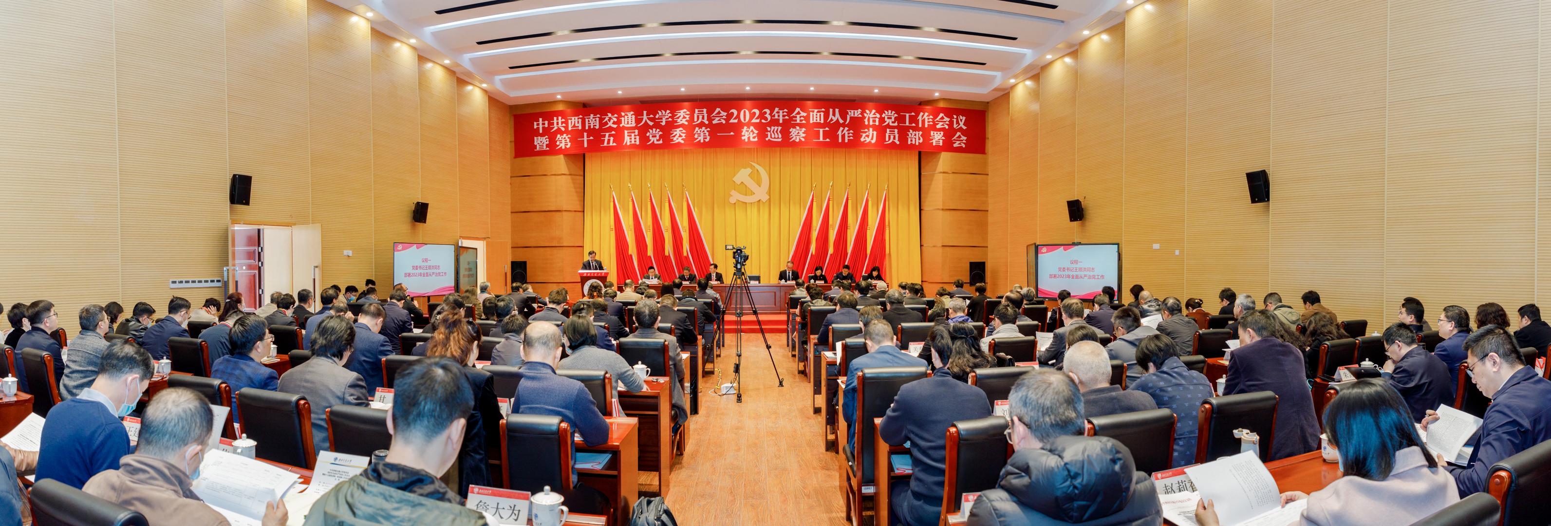 JHWL7279-Pano.jpg JHWL7279-Pano.jpg