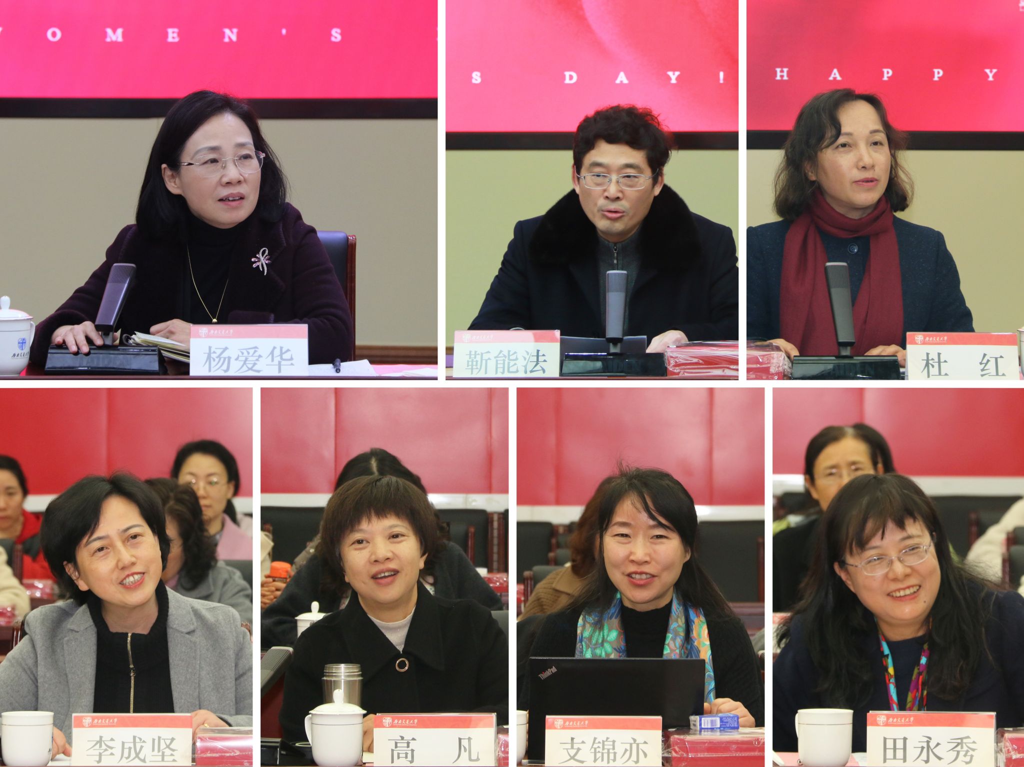 微信图片_20240308124527.jpg 微信图片_20240308124527.jpg