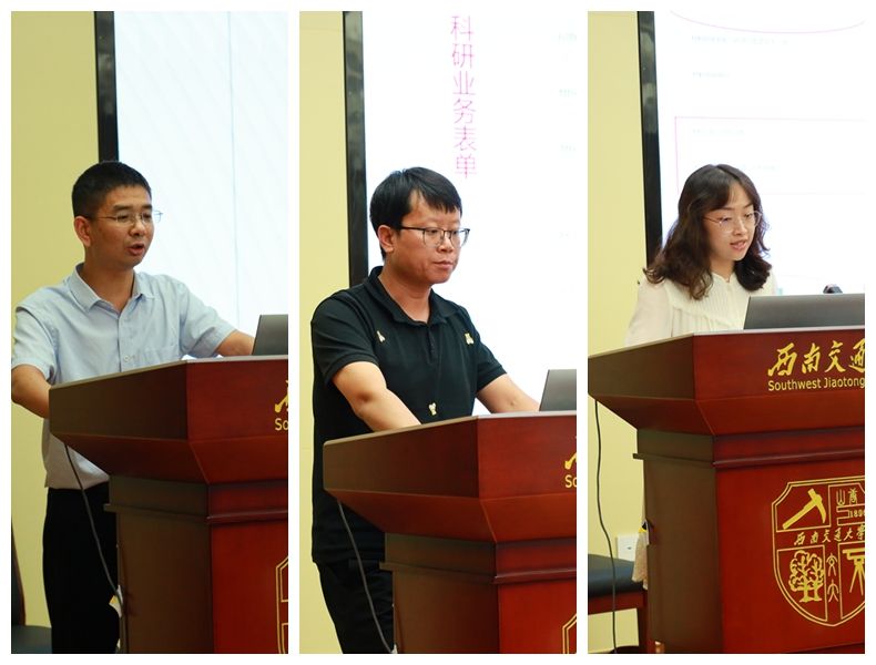 新闻拼图.jpg 新闻拼图.jpg