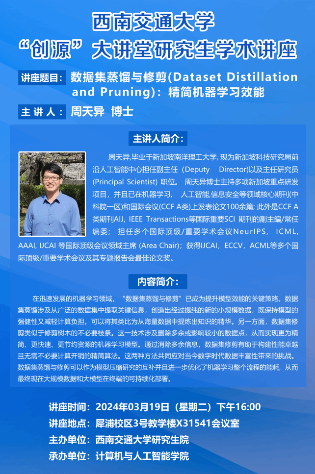 1710225439276 1710225439276.png