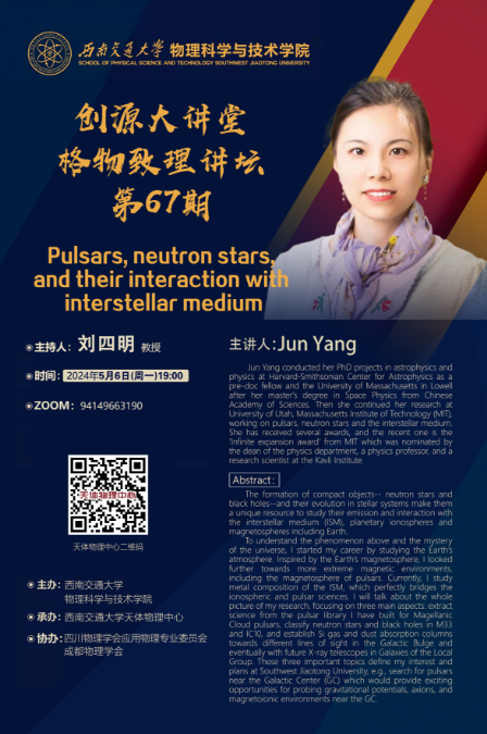 QQ截图20240429104550.png QQ截图20240429104550.png