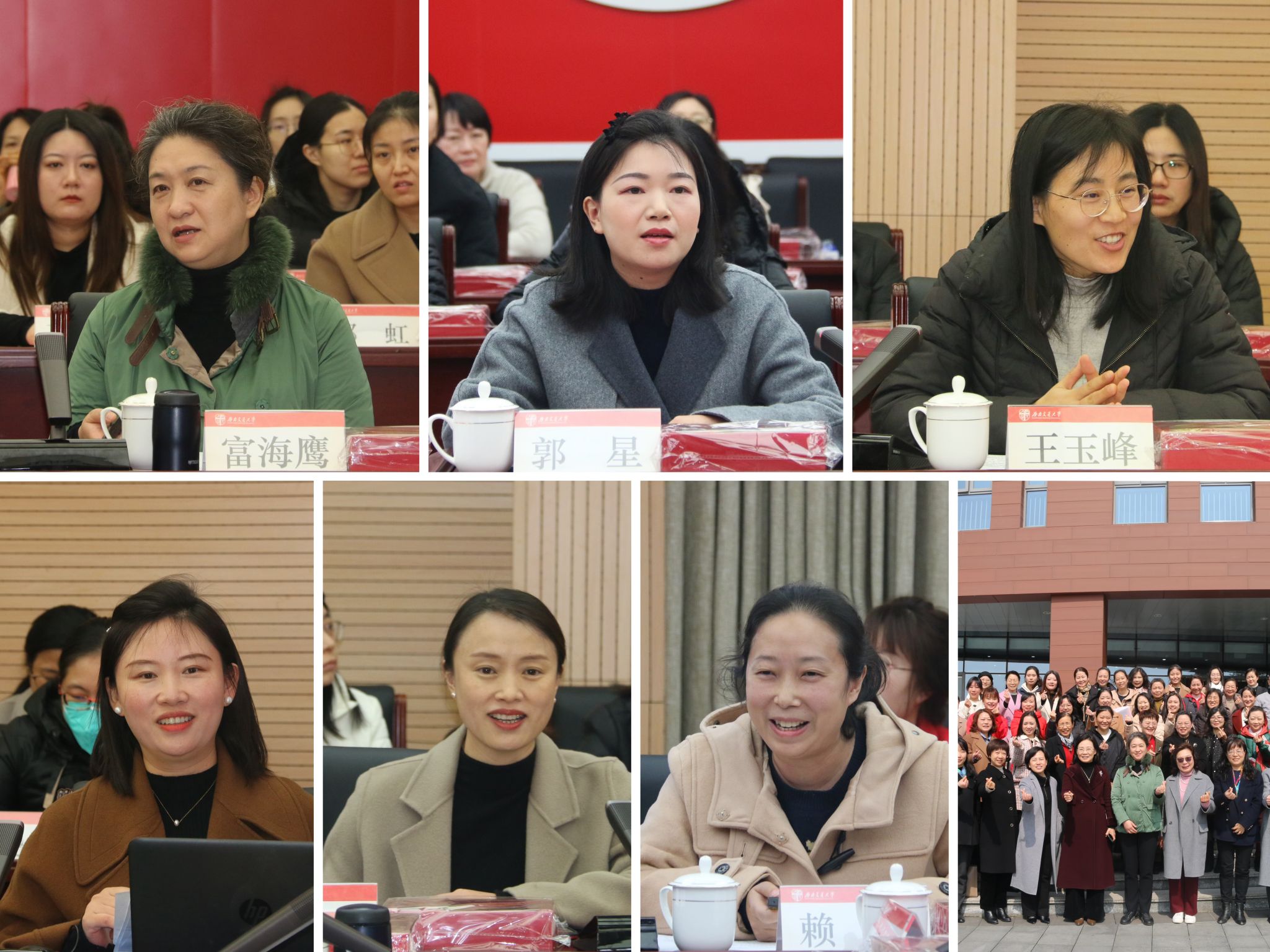 微信图片_20240308124519.jpg 微信图片_20240308124519.jpg