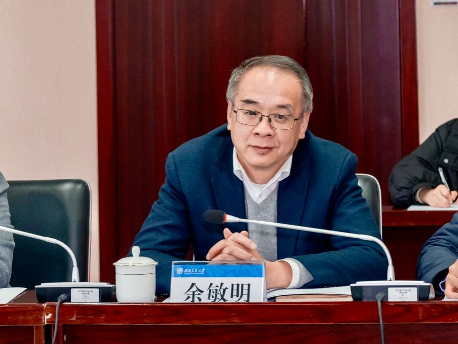 微信图片_20240301110253.jpg 微信图片_20240301110253.jpg