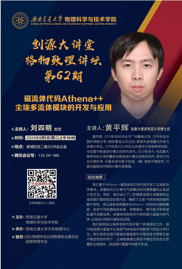 QQ截图20240222144149.png QQ截图20240222144149.png