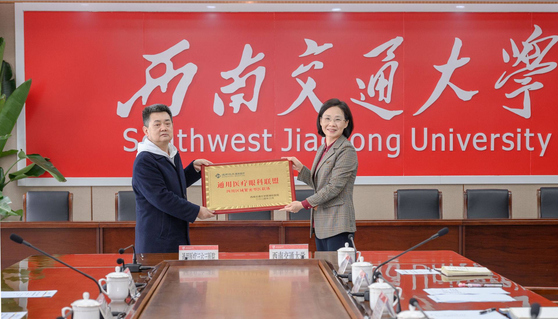 DSC_0314.jpg DSC_0314.jpg